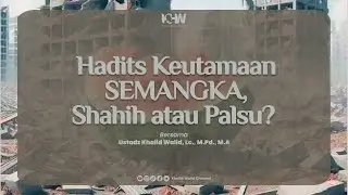 Hadits Keutamaan SEMANGKA, Shahih atau Palsu