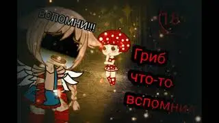 ~|Меме|Фильм по Эмодзи|Эмозди от Deep Moon|~
