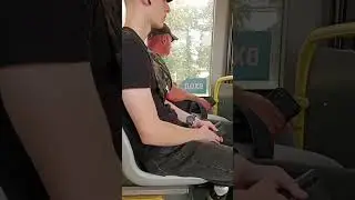 Путешествие
