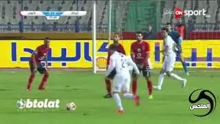 شاهد اصابة دموية لوليد ازارو في مباراة الاهلي والزمالك