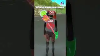 😂 Тот самый разводила на Аризона РП! 