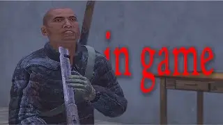 "in game"