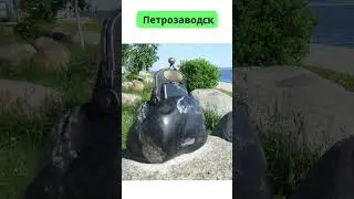 Памятники кошелькам в России 👛 #shorts