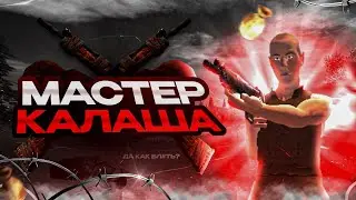 СОЛО ВЫЖИВАНИЕ С НУЛЯ#2/ПВП С КАЛАШОМ |Oxide survival island
