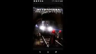Метро страха 2