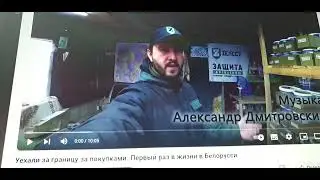 Груня получит пилюлей!