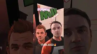 Mirari, Lil Marty - M11 snippet