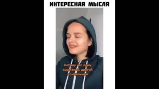 угар, смех, прикол