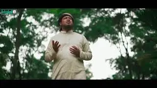 Sakiye Kausar-Bangla Gojol (Reverse) 2022