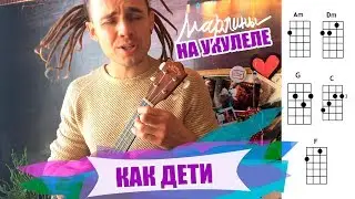 Марлины - 