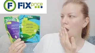 🔥КОСМЕТИКА ФИКС ПРАЙС🔥УХОД ЗА ЛИЦОМ И ВОЛОСАМИ💧