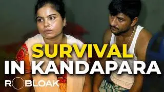Life in Kandapara: The Impact of Steroid Use to Meet Bangladeshi Men's Preferences