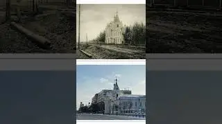 Тюмень