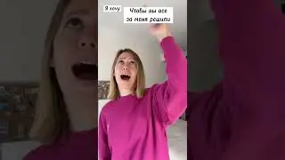 #reel