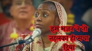 bhaj man radhe govinda remix full song  bhaj man radhe govinda foreigner iskcon kirtan bhajman radhe