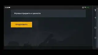 Как восстановить премиумный танк в блице? #wotblitz #tanksblitz