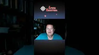 Подсказки Богов. Как следовать знакам вселенной | Арина Никитина