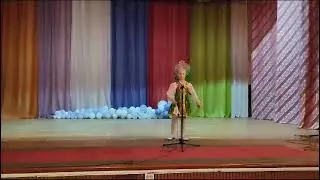 Левина Эльза Русская красавица