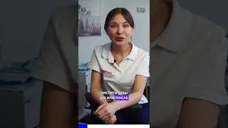 Как чистить зубы - до или после завтрака? #стоматология #shorts #стоматологиямосква