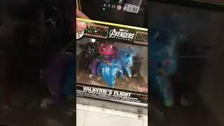 VALKYRIE'S FLIGHT FUNKO POP FINALLY OUT AT TARGET
