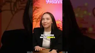 Могут ли выгнать из дома, если завалишь ЕГЭ? 