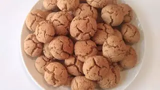 غريبة البهلة - Ghriba Bahla