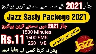 Jazz Sasta Offer 2021