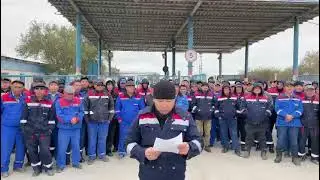 ҚАЗМҰНАЙГАЗ ТАЛАП МАҢҒЫСТАУ!