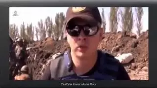 Правда о Иловайском котле. Как это было на самом деле.