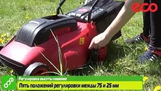 Газонокосилка электрическая ECO LM 3817 M. Electric lawn mower ECO LM 3817 M