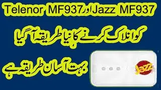How to unlock Jazz MF937 Device Step by Step Latest Method