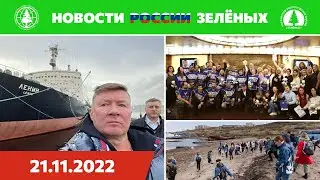 Андрей Нагибин посетил Мурманскую область с рабочим визитом