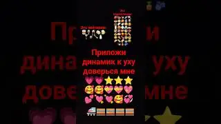 10 января 2024 г.