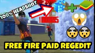 FREE FIRE PAID REGEDIT FILE FOR PC BLUESTACKS AND MSI || FREE PAID REGEDIT LINK PC || 100% HEADSHOT
