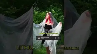 Тг: Женя литиум