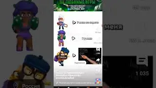 #мем