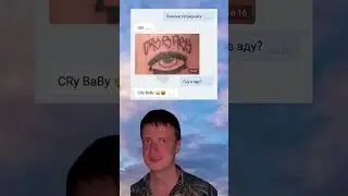 #glavstroy #mem #funny
