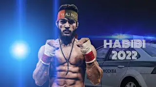 Чоршанбе Чоршанбиев – HABIBI | Бои & Нокауты | 2022 HD