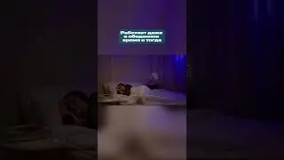 Здоровый сон по нажатию кнопки — мини-колонка Banala Sleep Dot | 