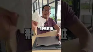 🇲🇾 如何清理你的Macbook ⁉️