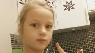 Гы
