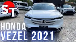 ХОНДА ВЕЗЕЛ 2021 ГОДА