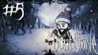 Ожидание  / Don't Starve / Dont starve