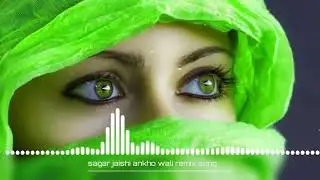 sagar jaisi ankho wali