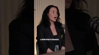 Кризисный момент
