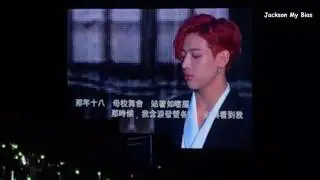 [SUB ESPAÑOL][01/07/17] GOT7 cantando  浮誇 - Eason Chan - Global FanMeeting en HK