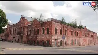 875-летию Ельца посвящается: история табачной фабрики братьев Заусайловых