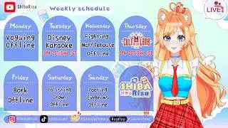 Stream Schedule 07/20/2026 - 07/26/2026 | Vtuber Risu Sekeiru [EN]