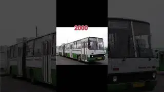 # evolution of Avtobus