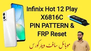 Infinix Hot 12 Play X6816C Hard Reset Frp CM2 | CM2 MT2 latest update